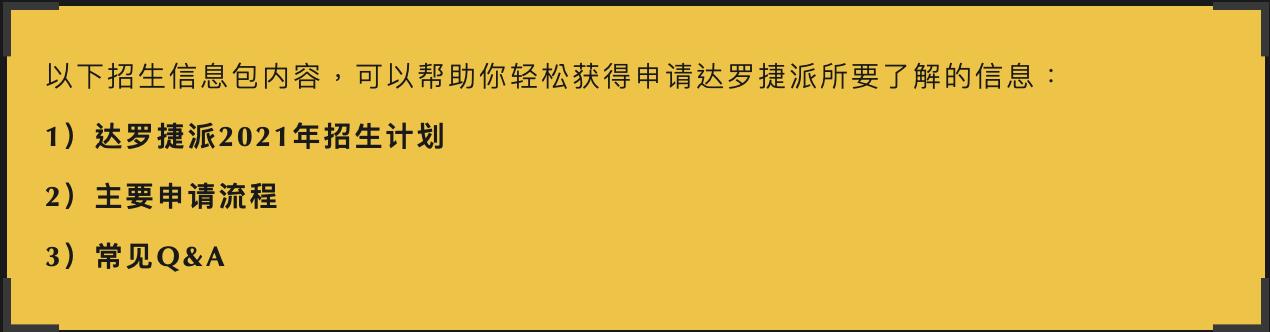 截屏2021-04-01 下午3.14.14.jpg