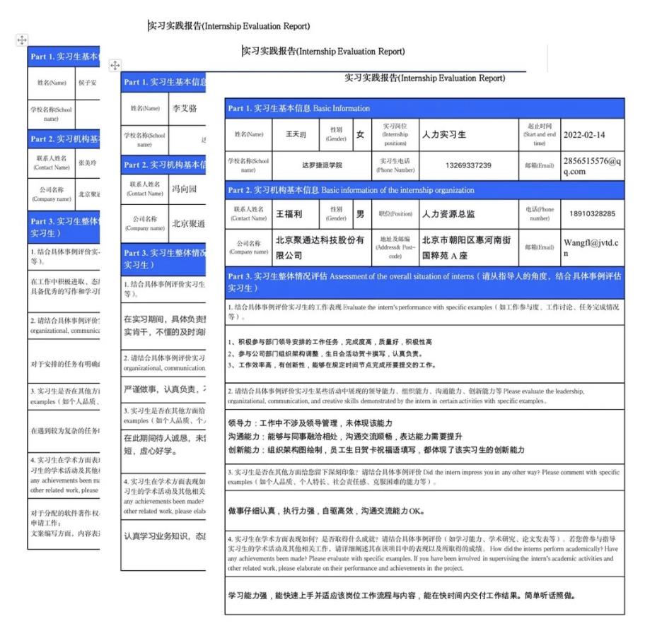 截屏2022-03-24 20.47.35.jpg