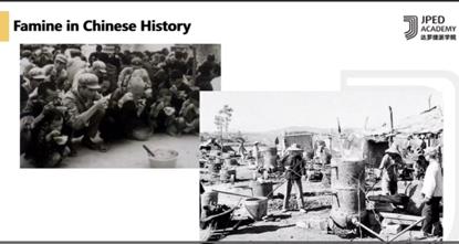 Famine in Chinese History.jpg