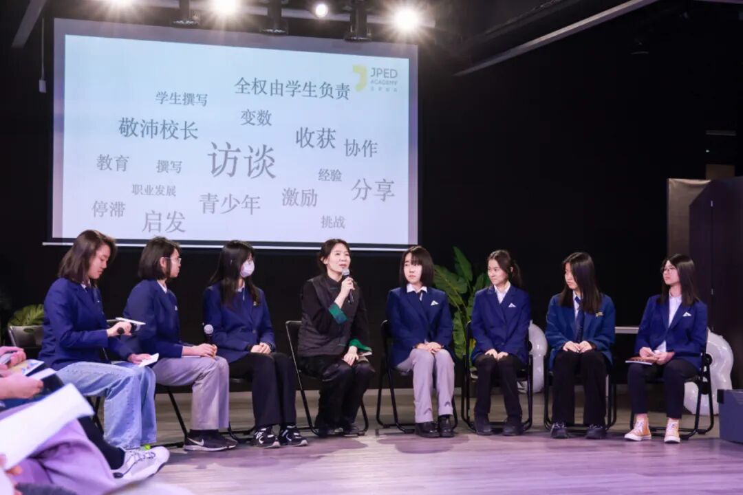 Post